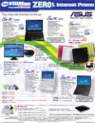 Asus Eee PC Promo - Play, relax and entertain on the go.