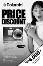 Polaroid m737t Touchscreen Digital Camera Price Discount